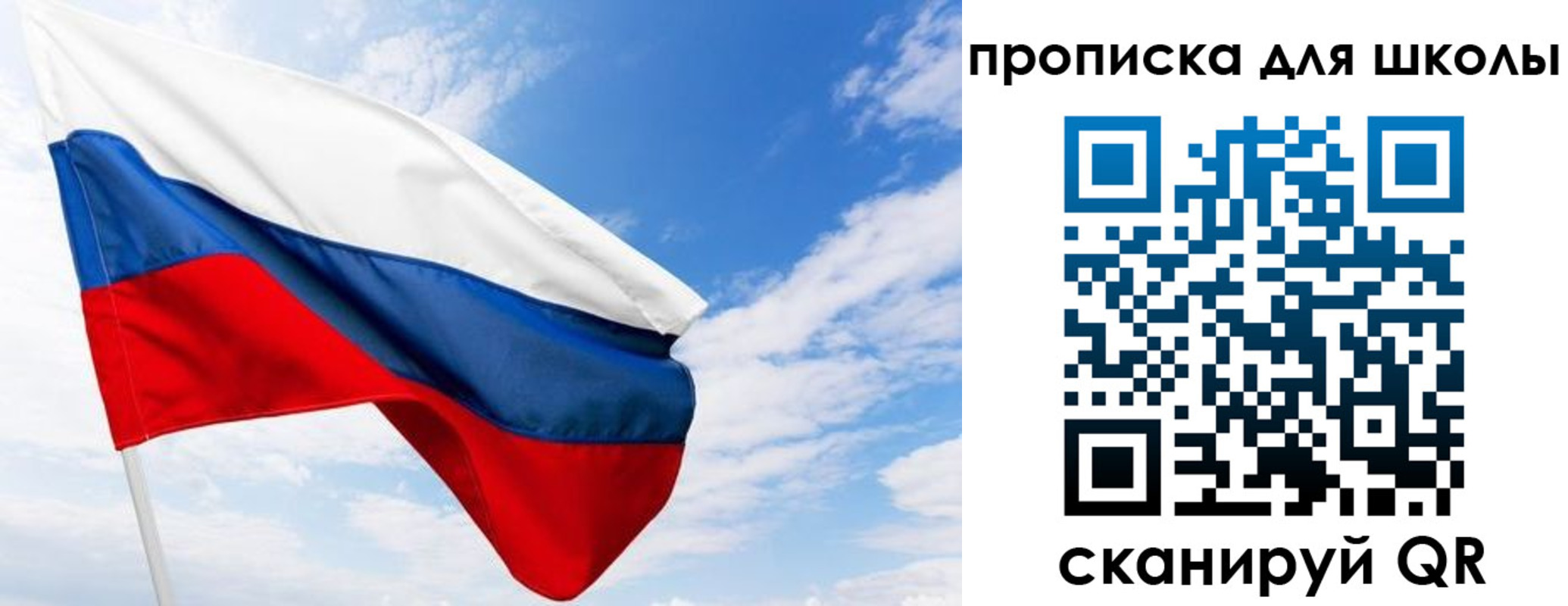 найти адрес прописки в Кургане